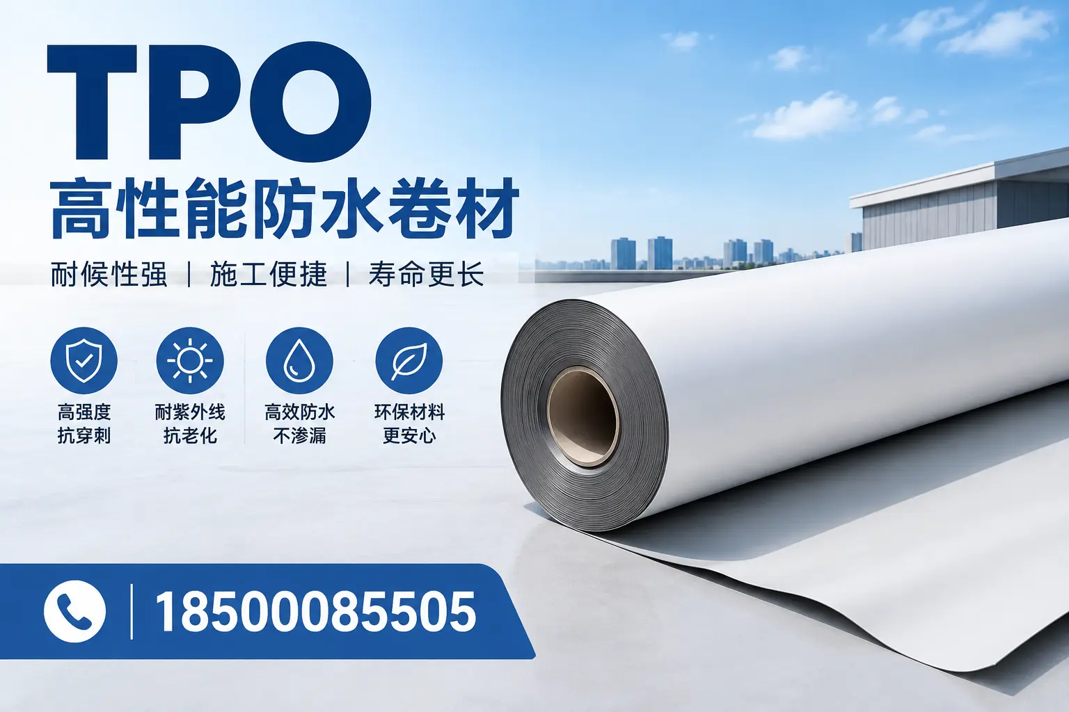 tpo使用中的常见问题,上海企业必看技巧